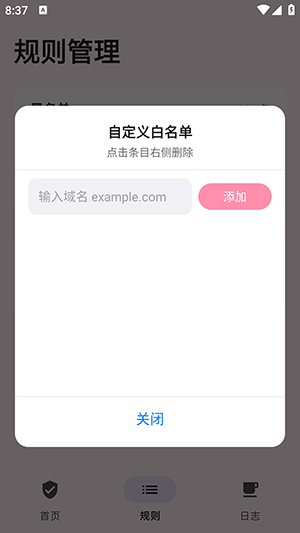 Miss-Xin�������APP�������°�-Miss-Xin������������ֻ���v1.0.0