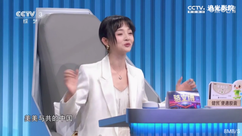 ׷��ӰԺTV����㲥���Ӱ�app����-׷��ӰԺ�������°�����apk����