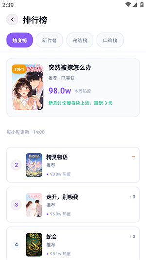 animeko��԰APP��׿������Ѱ�-animeko��԰APP�ֻ����������°�v5.7.0