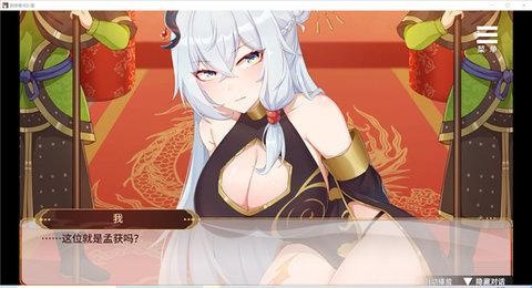 �������ɼƻ����İ�
