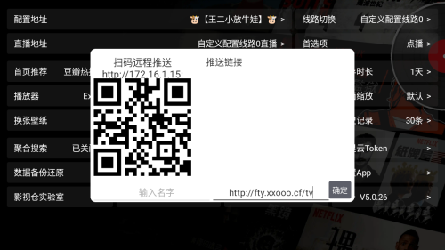���Ӱ��TV������Ѱ�app����-���Ӱ�������������ð氲װ������