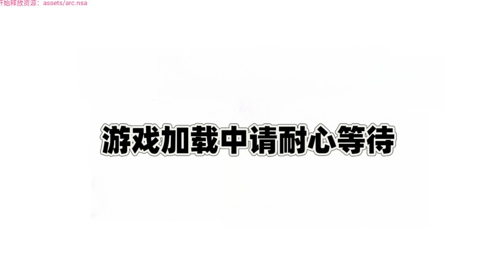 ����Ů�򻪾�1