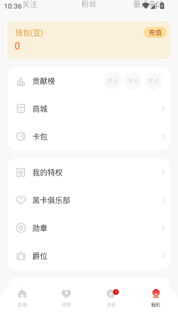 ����ֱ���ٷ������ͼ2