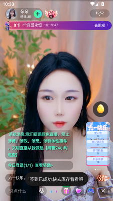 ����ֱ���ٷ������ͼ5