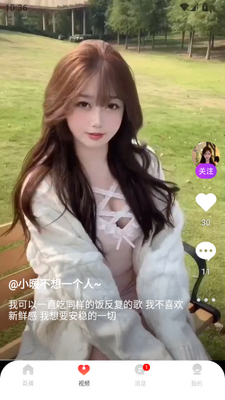����ֱ���ٷ������ͼ4