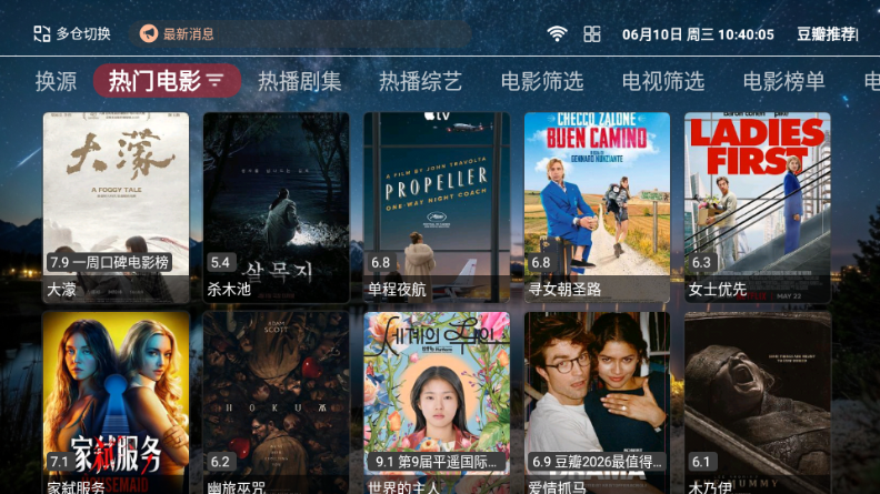 �۰�Ӱ��TV���Ӱ��ͼ
