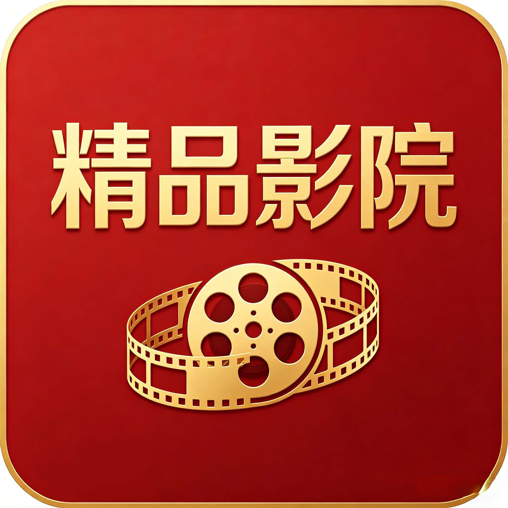 ��ƷӰԺTV���Ӱ�
