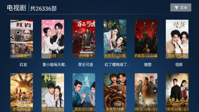 ��ƷӰԺTV���Ӱ��ͼ4