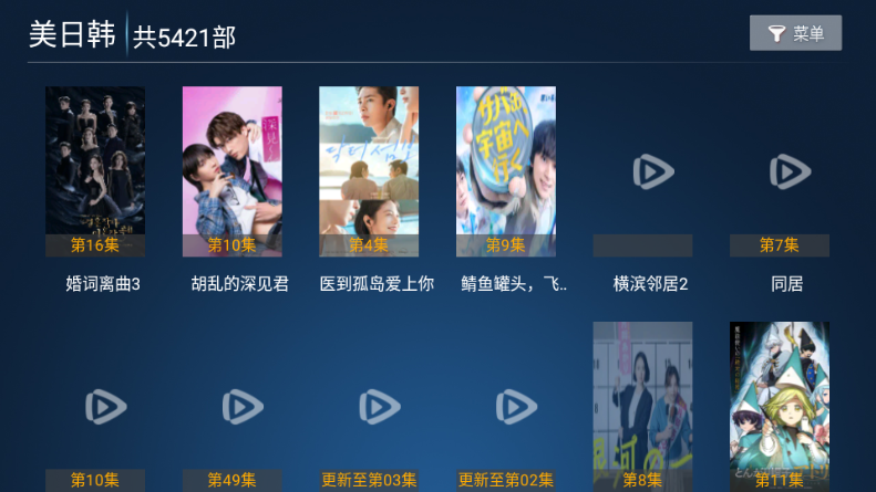 ��ƷӰԺTV���Ӱ��ͼ