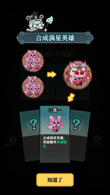 ��������������°��ͼ4