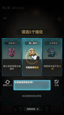 ��������������°��ͼ8