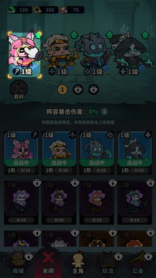 ��������������°��ͼ1