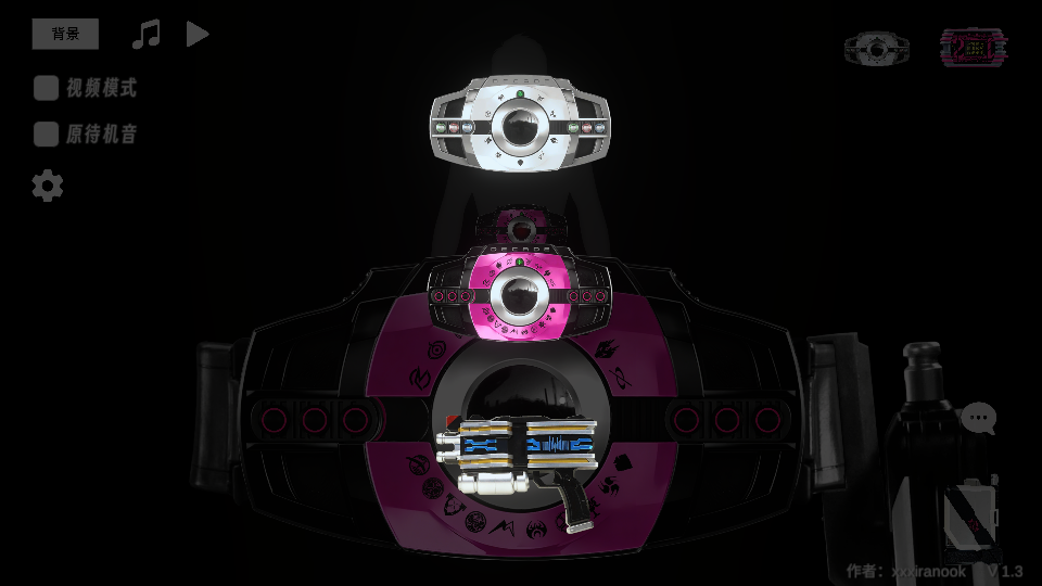 ������ʿ�������ģ����������ְ汾(DecadeDriver)��ͼ