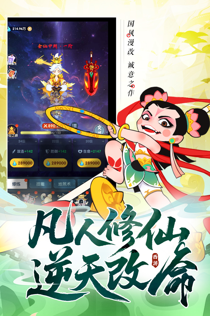 �ſ��������������°��ͼ