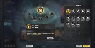 �˾�Զ������������Ѱ�װ���ͼ5
