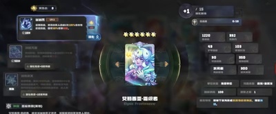 �˾�Զ������������Ѱ�װ���ͼ4