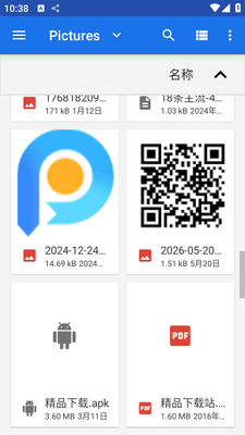 HotShare�ȵ㴫�����ֽ�ͼ1