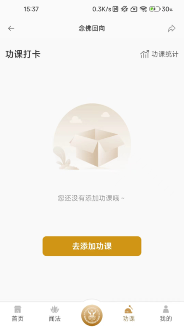 �����̹�ƽ̨���°��ͼ