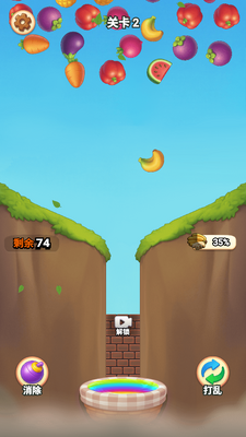 ��ͣ�������ֻ����ͼ6