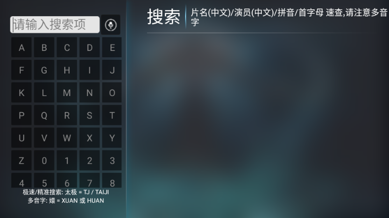 ����Ӱ��TV���°��ͼ