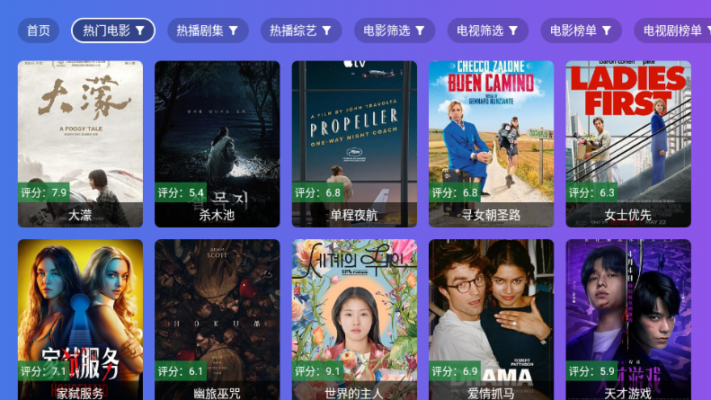 ���Ӱ��TV���°��ͼ