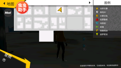 �ں�֩�����������ģ��˵����ͼ1