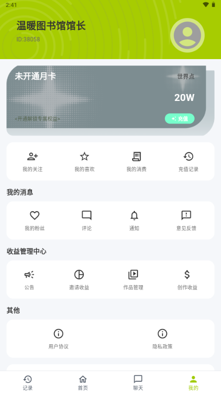 ����AI�ٷ����ͼ