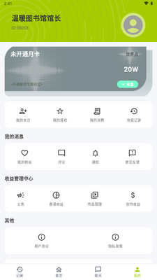����AI�ٷ����ͼ1