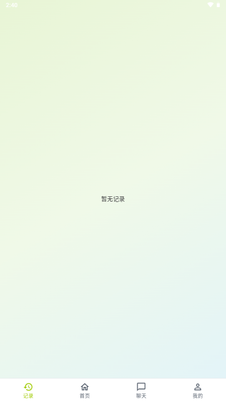 ����AI�ٷ����ͼ