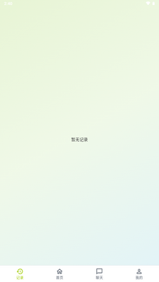 ����AI�ٷ����ͼ3