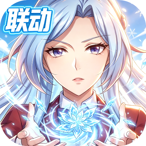 风之国世界最新版