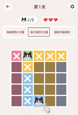 è�������ֻ����ͼ1