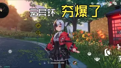 ���컷���ιٷ����ͼ5