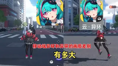 ���컷���ιٷ����ͼ0