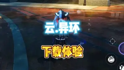 ���컷���ιٷ����ͼ6