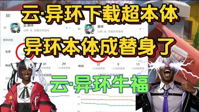���컷���ιٷ����ͼ3