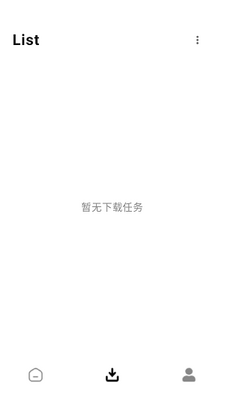 XGet��Ƶ��ȡ������Ѱ��ͼ3