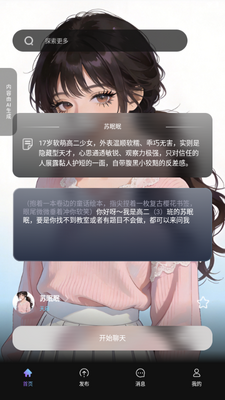 ��AI������ͼ0