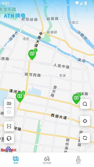 ATN�ǻۻ��绻�����ƽ̨���°��ͼ