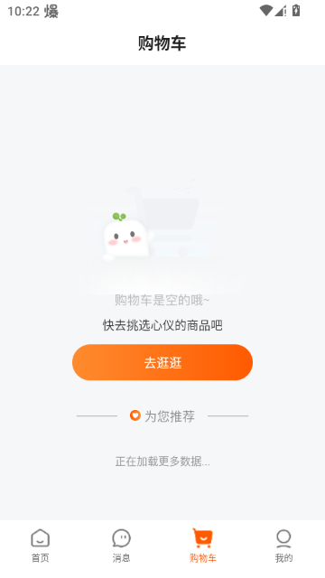 �ֳʺ����̳ǹٷ����ͼ