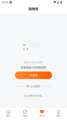 �ֳʺ����̳ǹٷ����ͼ1