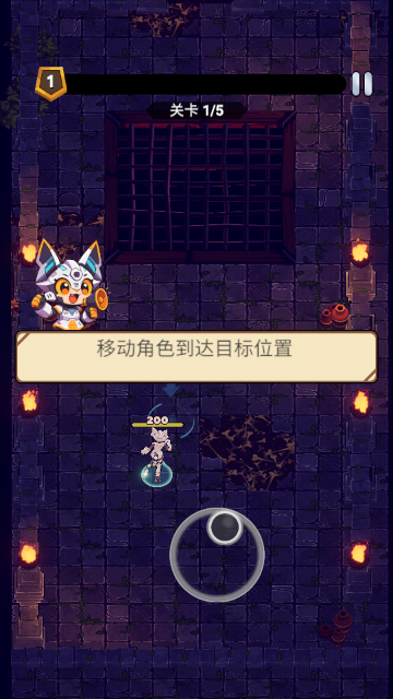���³���Ӣ�����޽�Ұ��ͼ