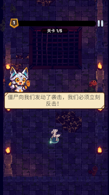 ���³���Ӣ�����޽�Ұ��ͼ