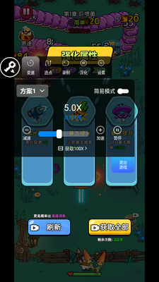 �����Ҵ������ڹ����ͼ5