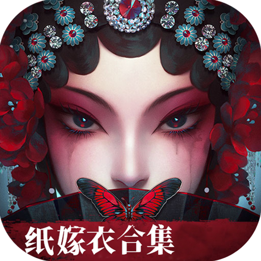 �޼��ξ�������v3.2.1 ��׿��