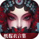 �޼��ξ�������v3.2.1 ��׿��
