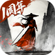 ī������С�װ�v1.2.6 �ֻ���