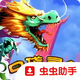 �ڴ�����ģ������׿��(J2ME Loader)v1.8.2 ��׿��