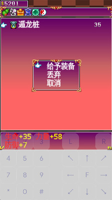 �ڴ�����ģ������׿��(J2ME Loader)��ͼ0