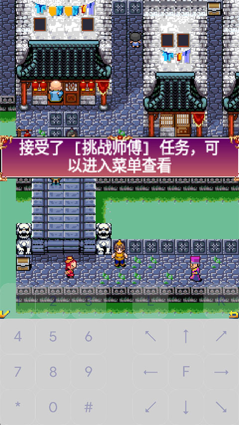 �ڴ�����ģ������׿��(J2ME Loader)��ͼ